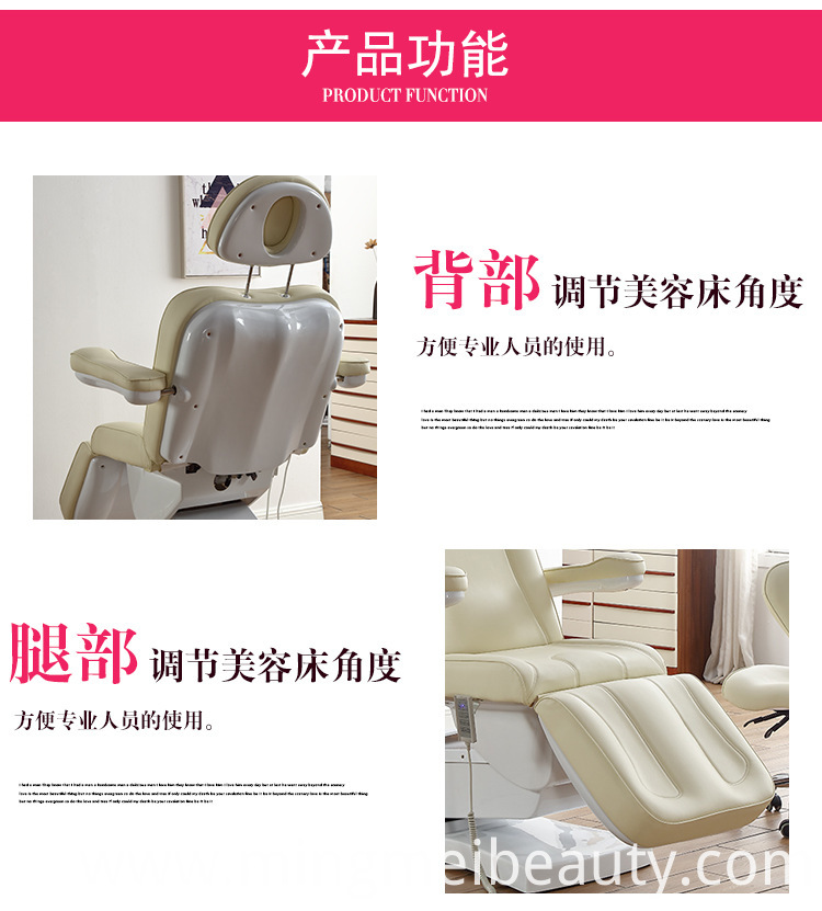 Electric Massage Table Electric Massage Table